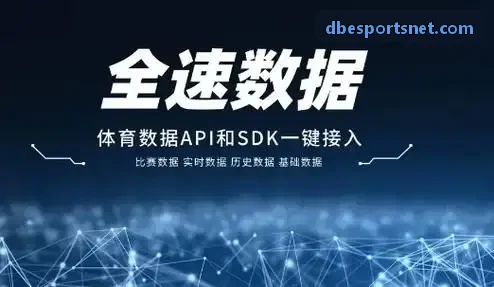 赛事型电子竞技研发协议升级